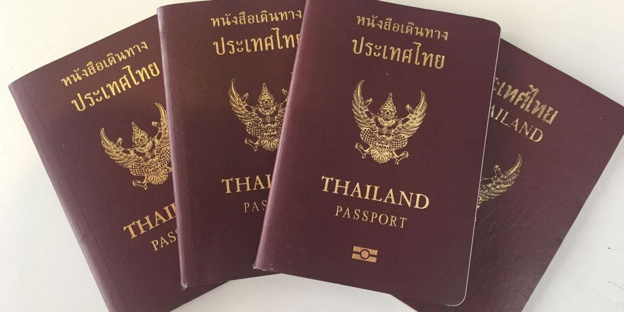 Thai citizens to adopt ‘one of the world’s most secure e-passports’