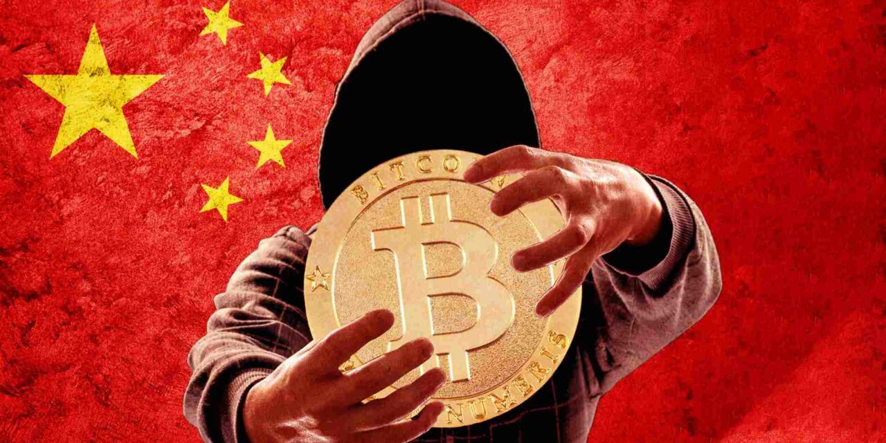 Crypto stealer malware attacks Chinese-speaking online gamblers in SEA
